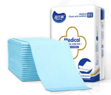 HOSPITAL-GRADE ABSORBENT UNDERPAD DISPOSABLE, SMALL