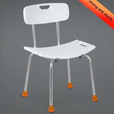 2‑IN‑1 MULTIPURPOSE BATH CHAIR AND COMMODE