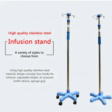 ADJUSTABLE MEDICAL IV POLE STAND