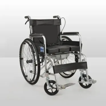 PORTABLE FOLDABLE WHEELCHAIR