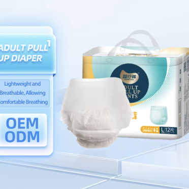 ADULT DISPOSABLE PROTECTIVE UNDERWEAR/PULL-ON, MEDIUM